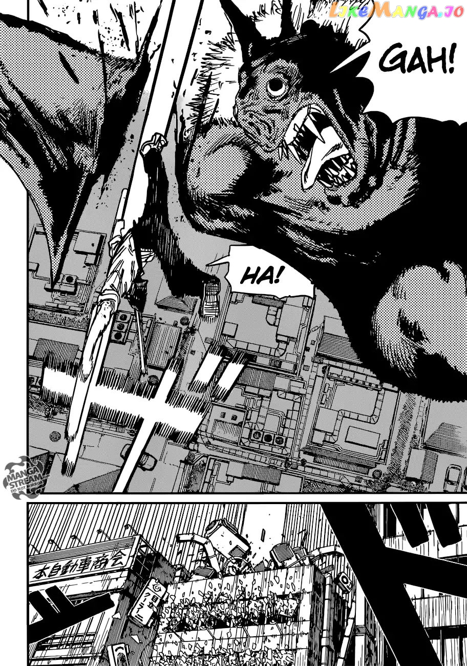 Chainsaw Man, Chapter 8 image 03